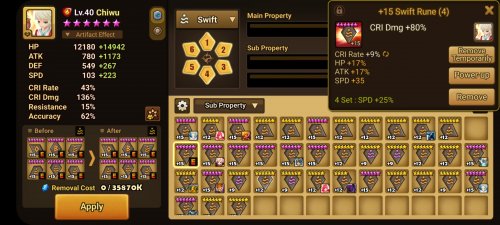 Perfect Swift Rune.jpg