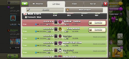 Screenshot_۲۰۲۳۰۲۰۲-۰۸۴۹۲۹_Clash of Clans.jpg