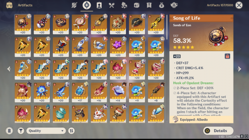 artifact AR56.png