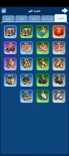 Screenshot_2023-12-17-10-34-55-30_182c2b2bee76298bea542bec3d6fb844.jpg
