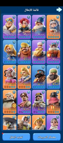 Screenshot_2023-12-17-10-34-08-47_182c2b2bee76298bea542bec3d6fb844.jpg
