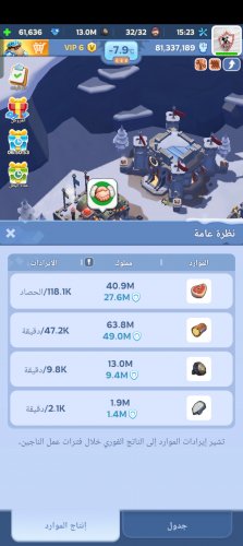Screenshot_2023-12-17-10-33-56-73_182c2b2bee76298bea542bec3d6fb844.jpg