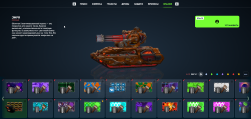 t5.png