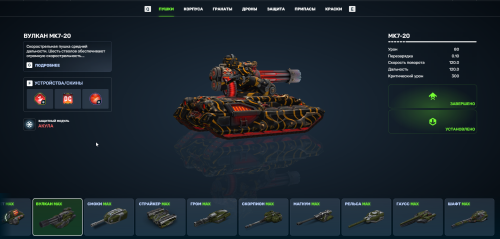 t7.png