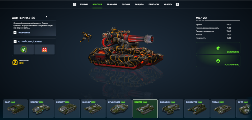 t8.png