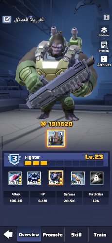 Screenshot_٢٠٢٥٠٥١٧_١٤٢١١٣_Last War.jpg