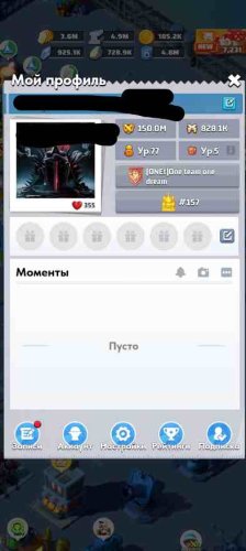 Screenshot_20250702-054425.Last War.jpg