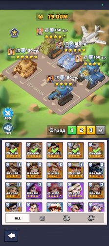 1st squad.jpg