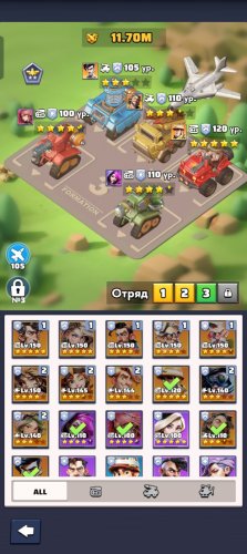 3rd squad.jpg