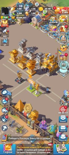 Base 2.jpg