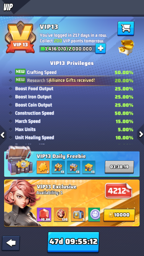 vip13.png