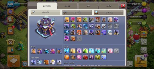Screenshot_۲۰۲۵-۱۰-۰۶-۲۰-۲۰-۰۳-۳۰۹_com.supercell.clashofclans.jpg