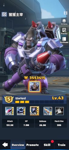 Screenshot_20251022-003423_Last War.jpg