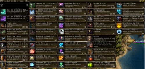utiil.png