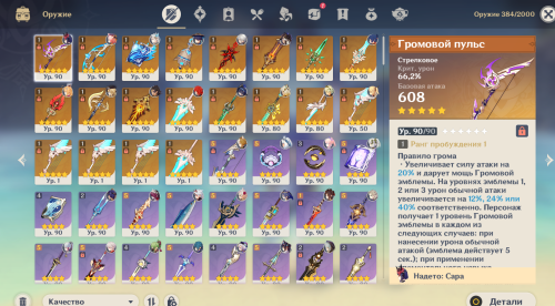 image5.png