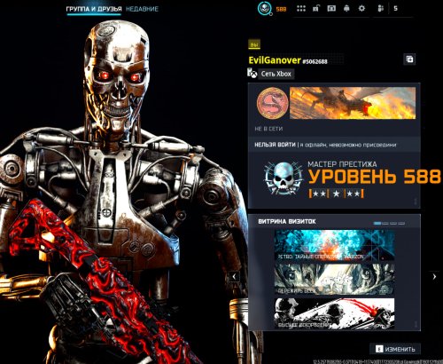 prew.jpg