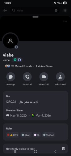 Screenshot_20260320_180657_Discord.jpg