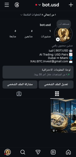 Screenshot_٢٠٢٦٠٤١٣-١٥٥٣٤٠~2.png