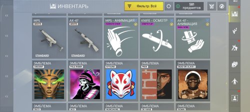 Screenshot_2026-04-14-12-16-52-744_com.criticalforceentertainment.criticalops.jpg