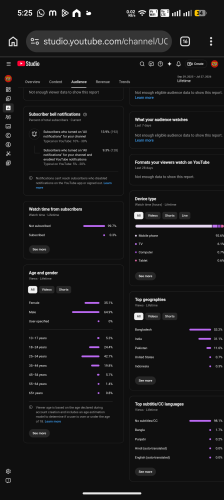Screenshot_20260728-172514.png