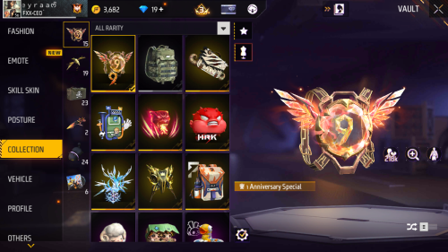 Screenshot_20260808-055943.png
