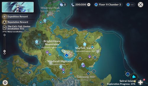 Screenshot_20260804_130635_edit_275202440351787.jpg