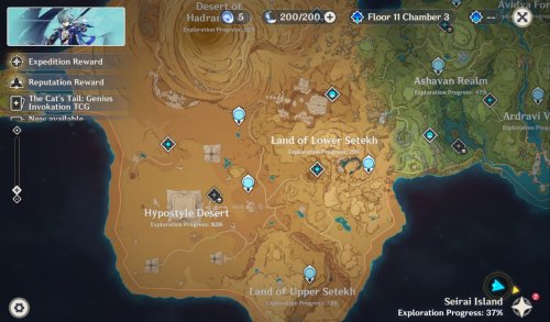 Screenshot_20260804_130705_edit_275227150451517.jpg