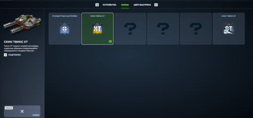 Screenshot_16.png