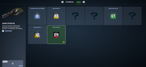 Screenshot_26.png