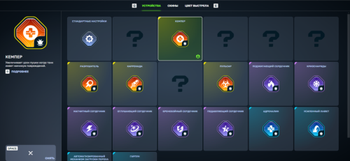 Screenshot_31.png