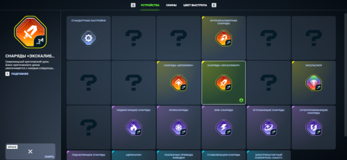 Screenshot_33.png