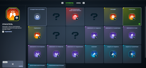 Screenshot_39.png