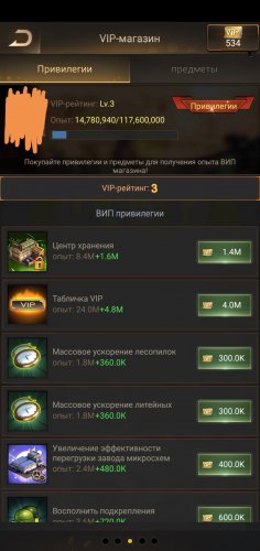 Screenshot_20201019_130724.jpg