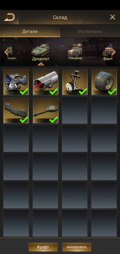 Screenshot_20201019_130316_com.more.dayzsurvival.gp.jpg