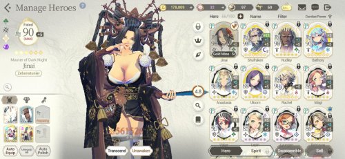 Screenshot_2020-10-27-12-02-52-006_com.linegames.exos.jpg