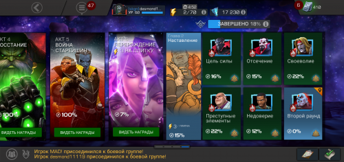 Screenshot_20210116-131827.png