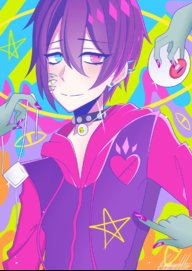 Black Lucifer