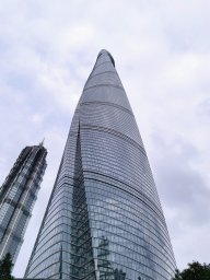 wuziliang